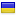 wallpapercraft.net is hosted in Ukraine